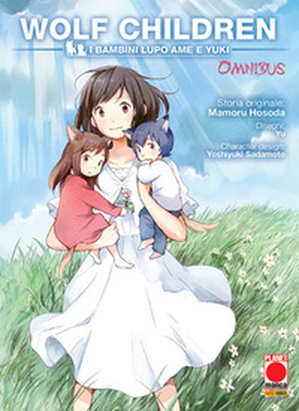 Wolf children omnibus - Librerie.coop Wolf children omnibus - Librerie.coop