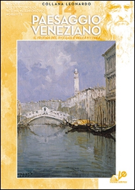 Paesaggio veneziano - Librerie.coop