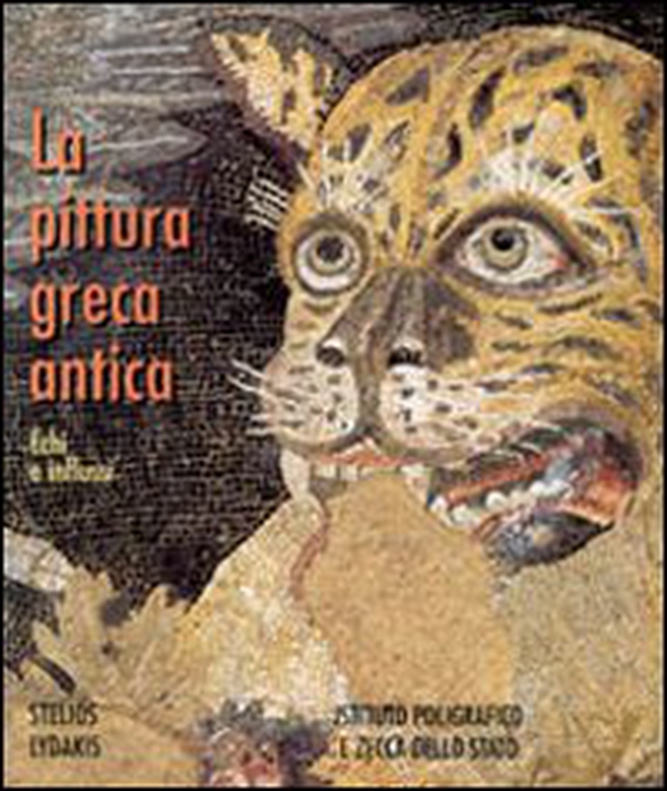 La pittura greca antica. Echi e influssi - Librerie.coop La pittura greca antica. Echi e influssi - Librerie.coop