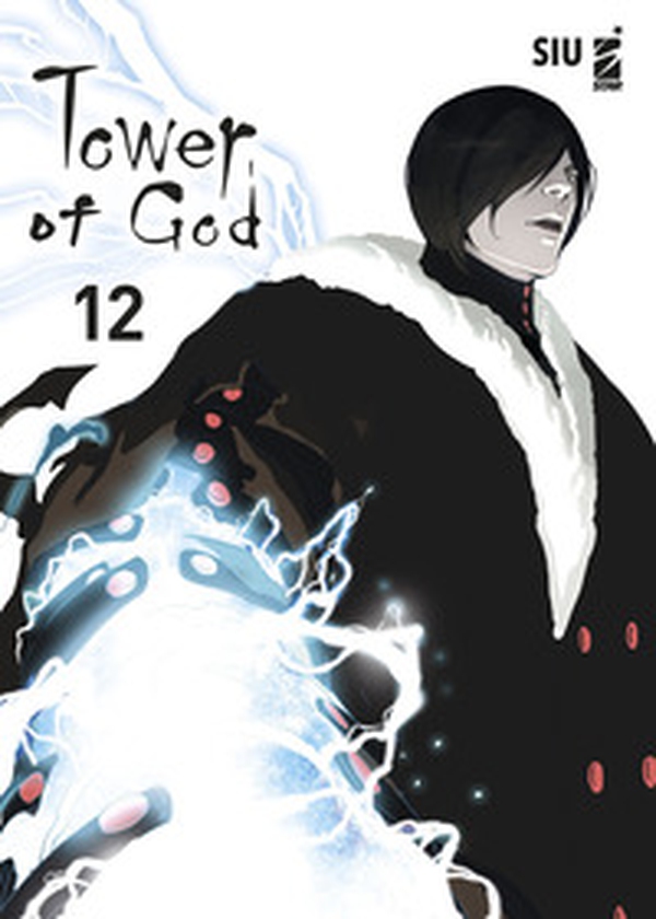 Tower of god - Vol. 12 - Librerie.coop Tower of god - Vol. 12 - Librerie.coop