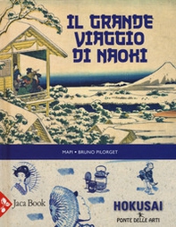 Il grande viaggio di Naochi - Librerie.coop