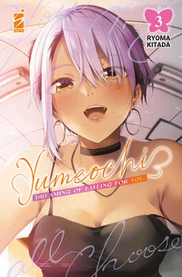 Yumeochi: dreaming of falling for you - Vol. 3 - Librerie.coop Yumeochi: dreaming of falling for you - Vol. 3 - Librerie.coop