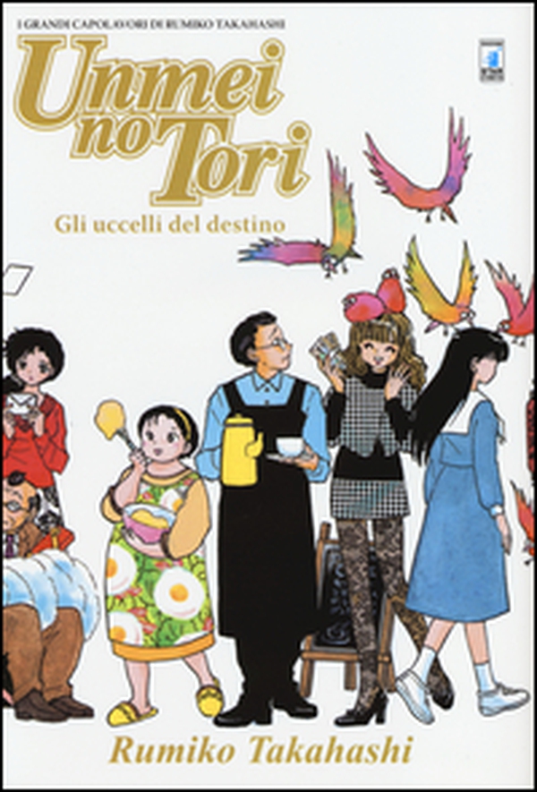Unmei no tori. Gli uccelli del destino. I grandi capolavori di Rumiko Takahashi - Librerie.coop Unmei no tori. Gli uccelli del destino. I grandi capolavori di Rumiko Takahashi - Librerie.coop