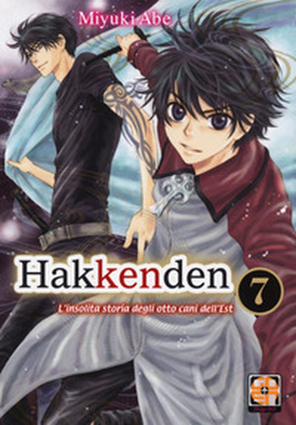 Hakkenden. L'insolita storia degli otto cani dell'est - Librerie.coop Hakkenden. L'insolita storia degli otto cani dell'est - Librerie.coop