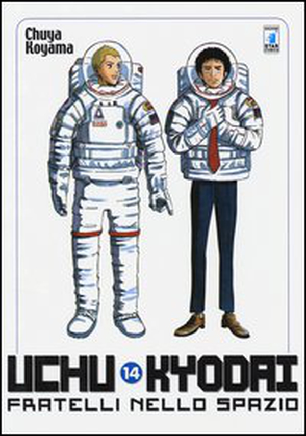 Uchu Kyodai. Fratelli nello spazio - Vol. 14 - Librerie.coop Uchu Kyodai. Fratelli nello spazio - Vol. 14 - Librerie.coop