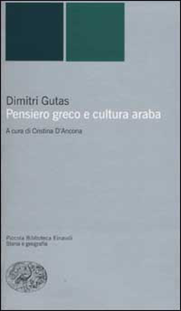 Pensiero greco e cultura araba - Librerie.coop Pensiero greco e cultura araba - Librerie.coop