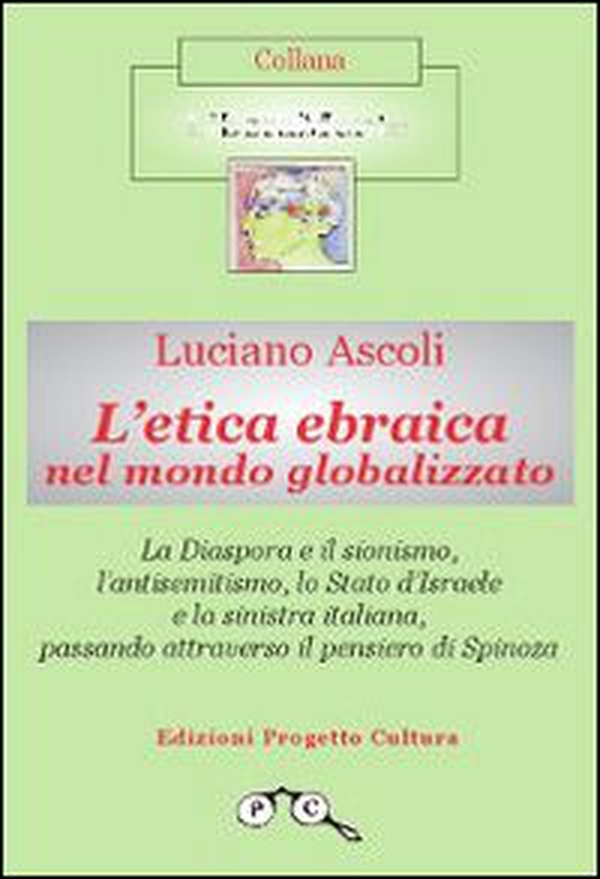 L'etica ebraica nel mondo globalizzato - Librerie.coop L'etica ebraica nel mondo globalizzato - Librerie.coop