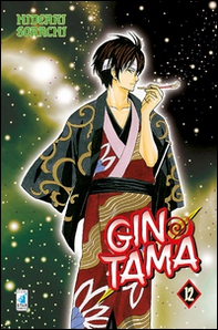 Gintama - Vol. 12 - Librerie.coop