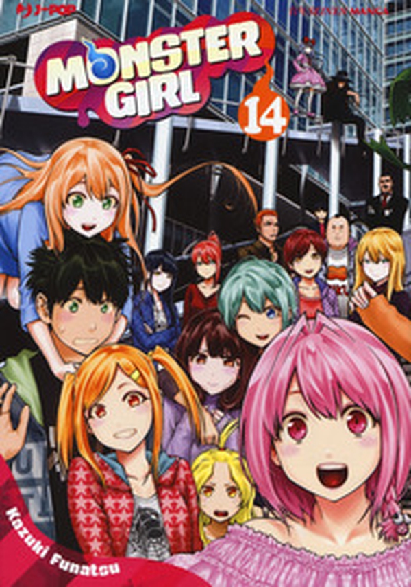 Monster girl - Librerie.coop Monster girl - Librerie.coop