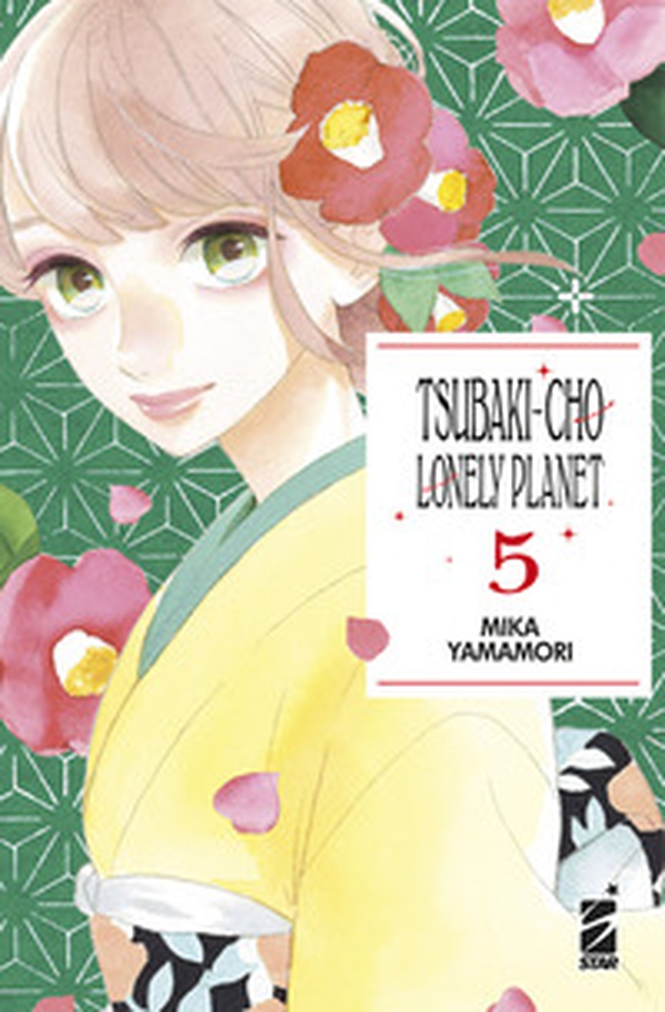 Tsubaki-cho Lonely Planet. New edition - Vol. 5 - Librerie.coop Tsubaki-cho Lonely Planet. New edition - Vol. 5 - Librerie.coop
