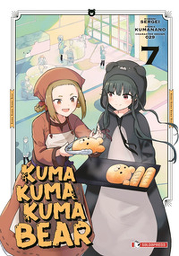 Kuma kuma kuma bear - Vol. 7 - Librerie.coop Kuma kuma kuma bear - Vol. 7 - Librerie.coop