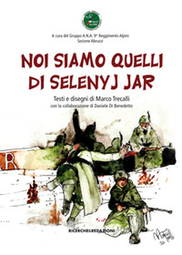 Noi siamo quelli di Selenyj Jar - Librerie.coop Noi siamo quelli di Selenyj Jar - Librerie.coop